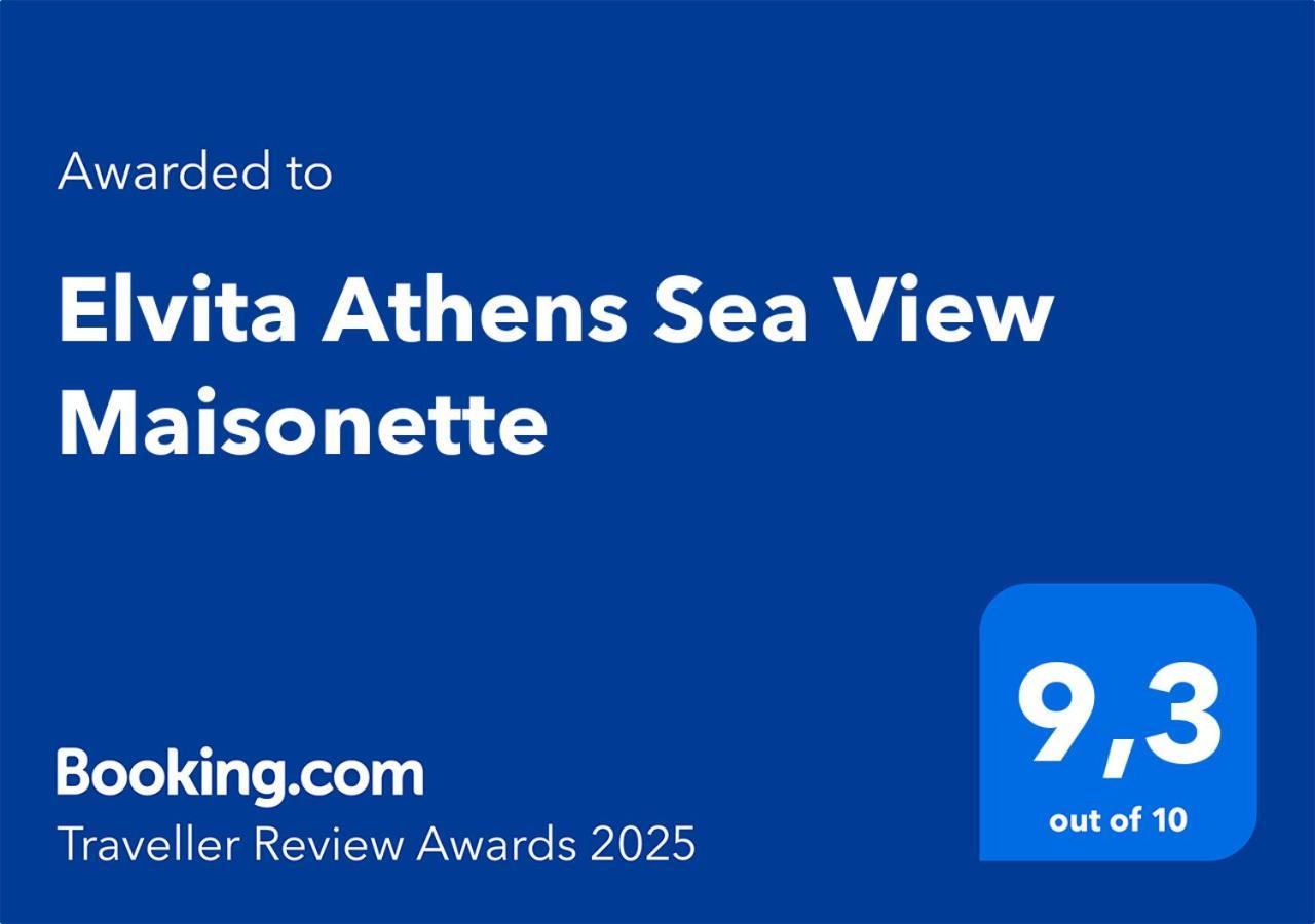 Elvita Athens Sea View Maisonette公寓 外观 照片